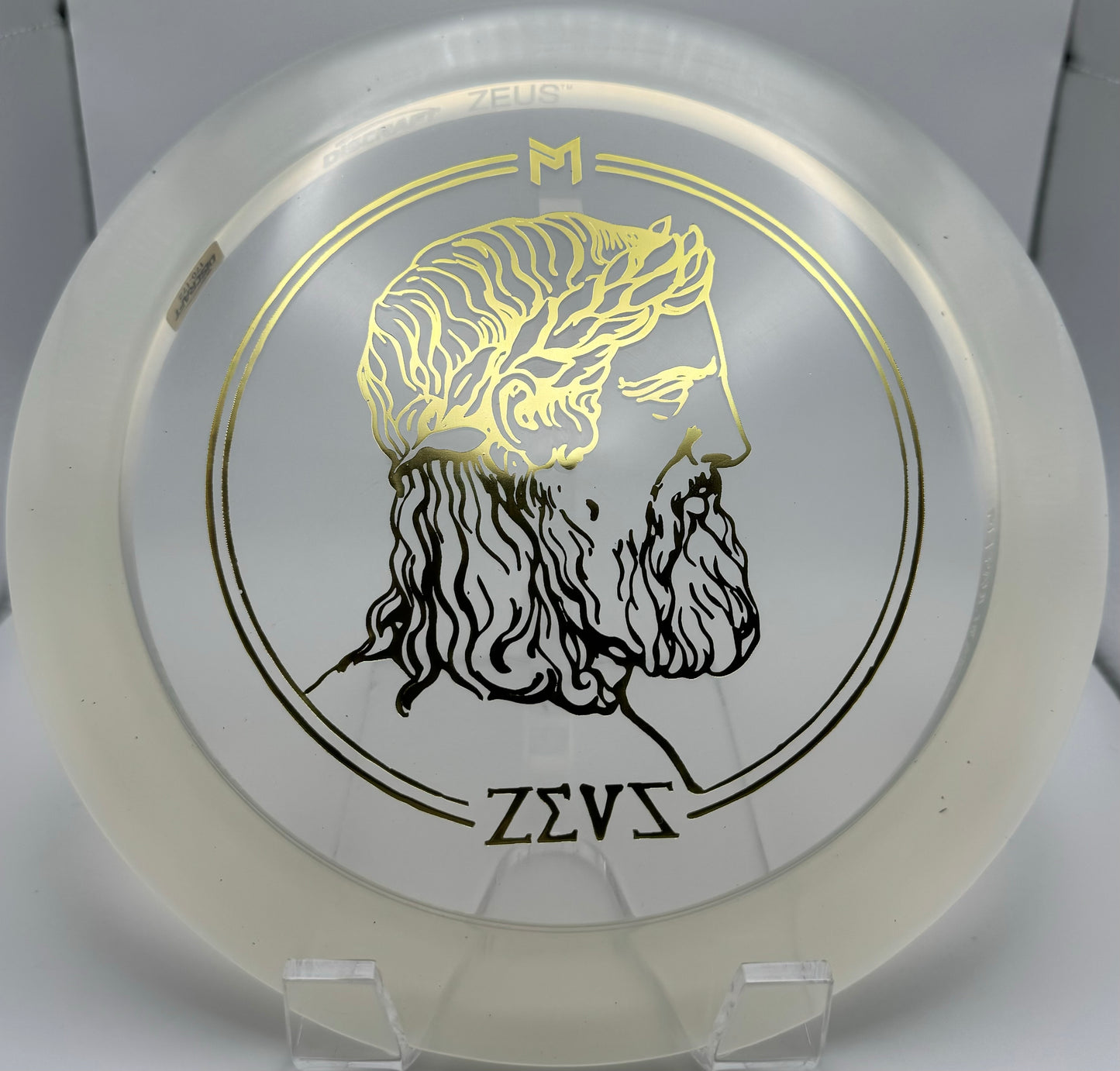 Paul McBeth CryZtal Greek Coin Zeus