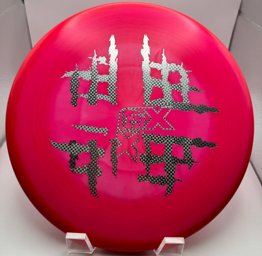 Paul McBeth 6x Claw ESP Zone